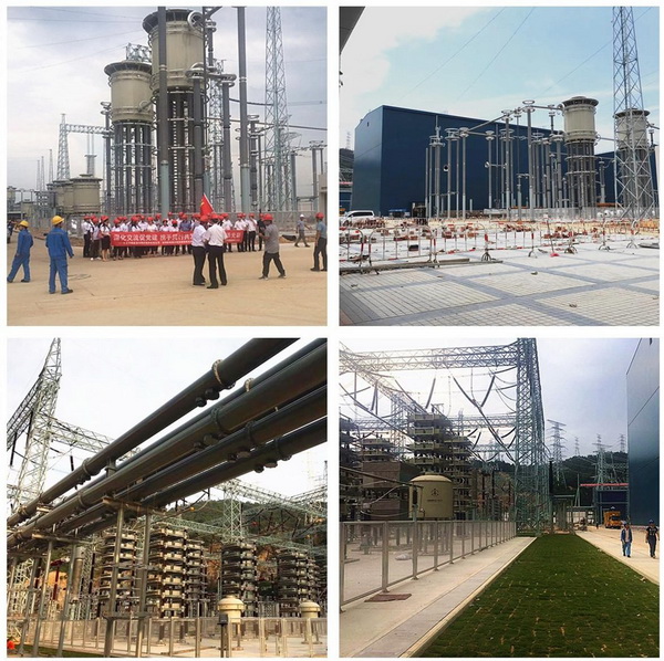 南方电网松岗高压变电站